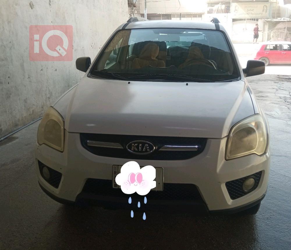 كيا سبورتاج